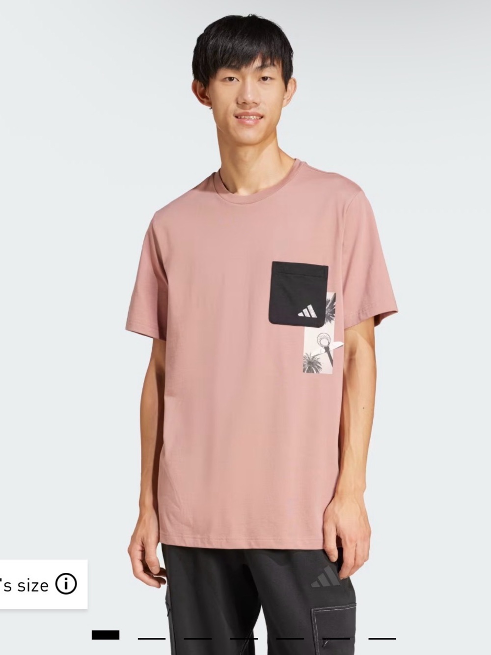 Adidas Basketball Pocket Tee Shirt, Loose Fit, Warm Clay, Large